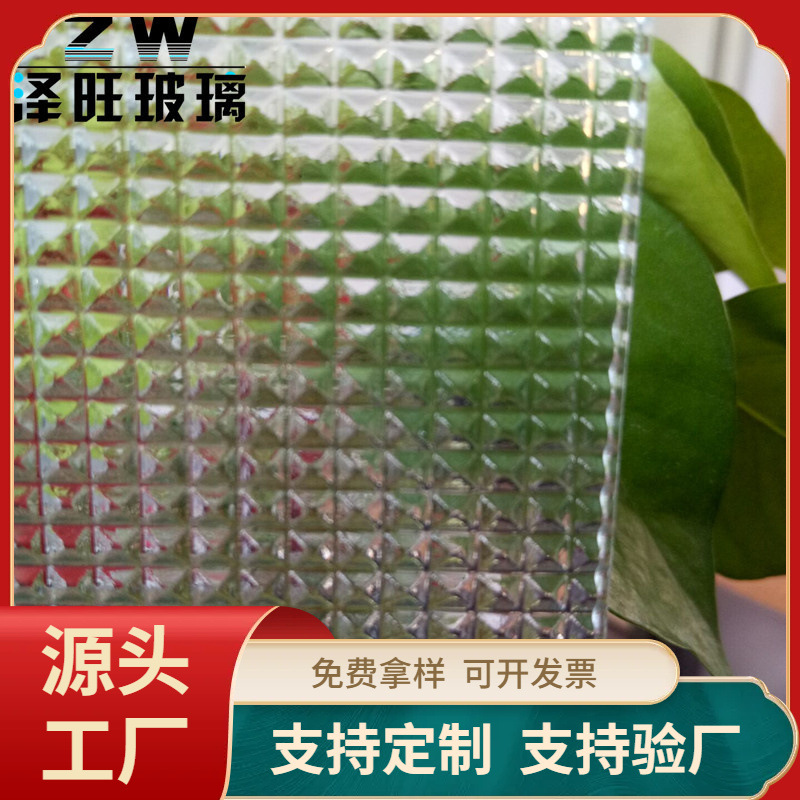 厂家供应5mm水晶压花银波纹卫生间门窗玻璃可钢化 透光 不透视