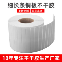 ���L�l�~�漈�����z100* 30 70 20 80 90 25�l�a���L�l�η�l�N��