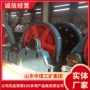 原理凿井结构工作绞车