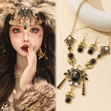 异域民族头饰色额饰项链流苏项链男女款耳环波西米亚宫廷复古颈链