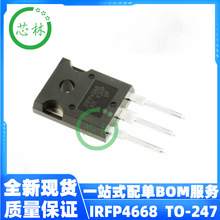 IRFP4668PBF ˿ӡIRFP4668 TO-247 N���� 200V 130A��ЧӦ��