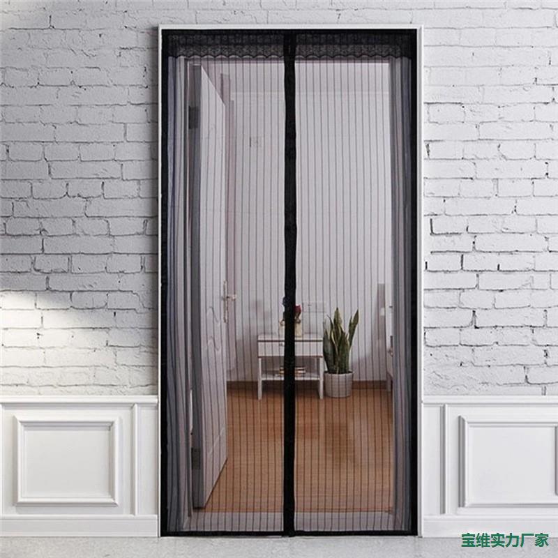 Screen Door Curtain Summer Anti-Mosquito and Flying Insect Door Curtain Magnetic Mesh Screen Door Curtain Kitchen Living Room Bedroom Magnetic Screen Door Curtain