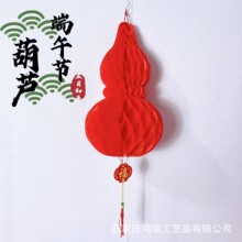 ���繝�Ӻ���J����b�Ʒ���¹��҃����b���ճС���\�ֹ�ˇƷ