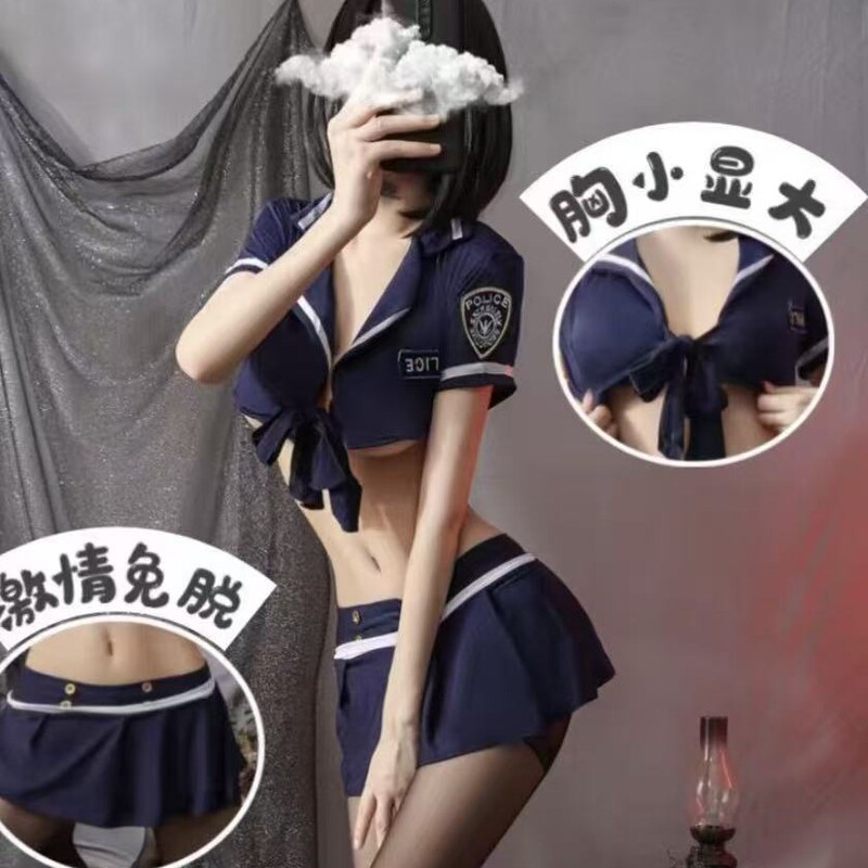 European and American Foreign Trade Sexy Policewoman Professional Uniform Student Sailor Uniform Seductive Role-Playing Lingerie Set