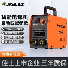 늺��C���~200��yʽ220V���������ֳ���׃ֱ�����Cһ�����]���]