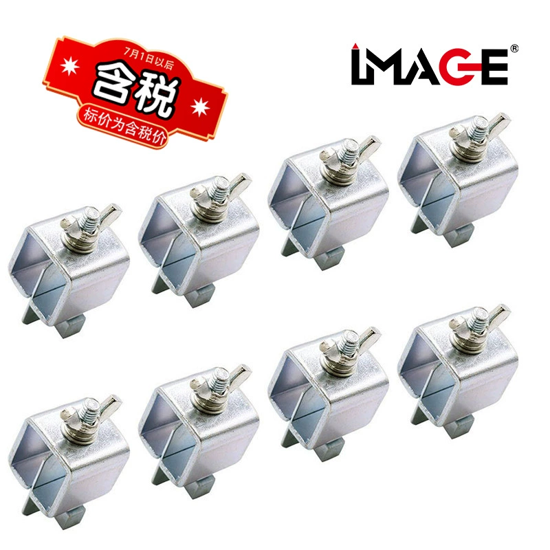 Сварочный локатор стыковочная втулка для сварки выравнивания листового металла для быстрой фиксации вспомогательного инструмента Сварочный зажим-бабочка