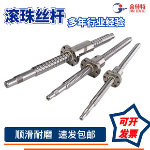 �M�ڵ����L���ĥ�z�USFS5020�L��z�U��ĸ�S�о��܂��ӻ��K