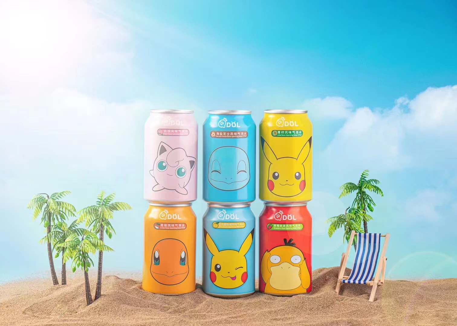 6598d5f74b9367248a889d83b6ac35