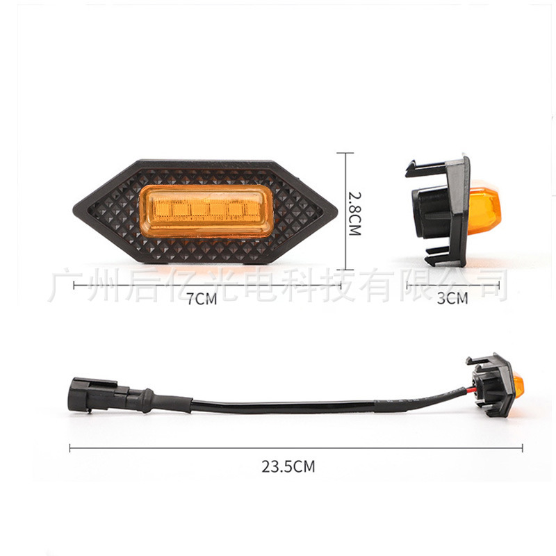Luz de red media especial para Honda CRV Luz amarilla pequeña barra delantera LED luz diurna pickup luz de niebla luz de advertencia de red media image 5