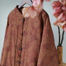 原创复古新中式盘扣保暖加厚外套 怀旧磨毛中长款宽松棉衣M25327