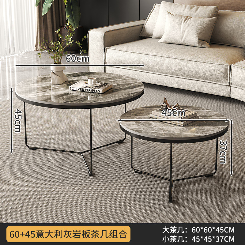 60+45 이탈리안 그레이 스톤 커피 테이블 조합