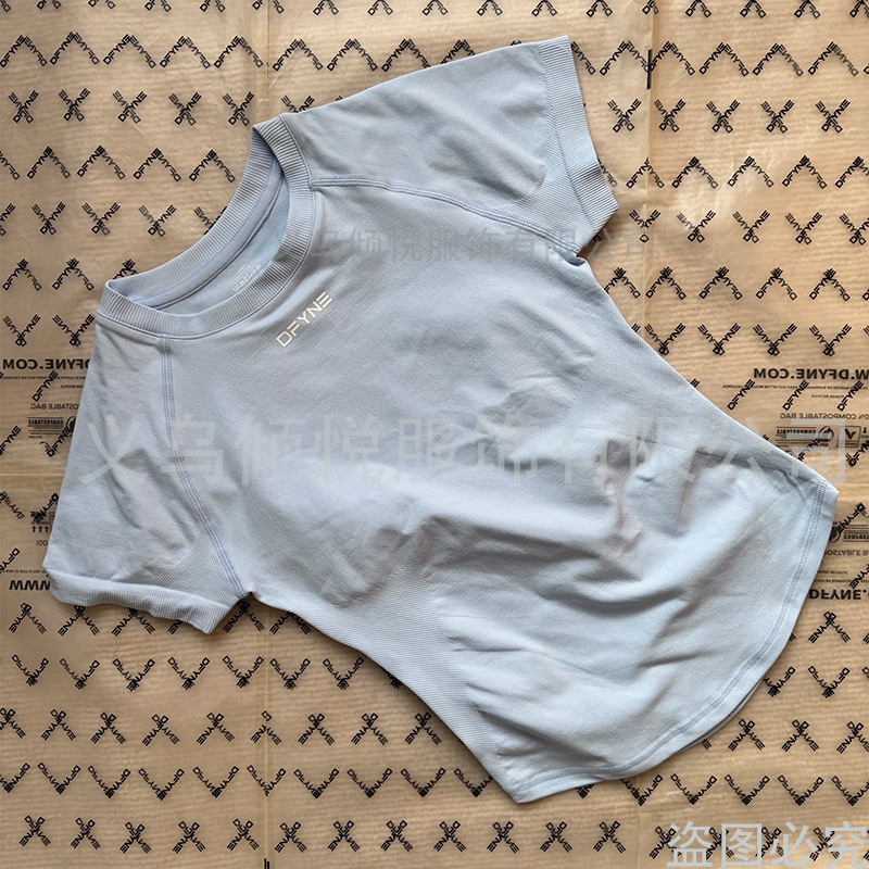 Aliexpress nuevo DFYNE mangas cortas mate nylon alta elástica cuerpo apretado sin bordas de acondicionamiento deportivo T mangas cortas