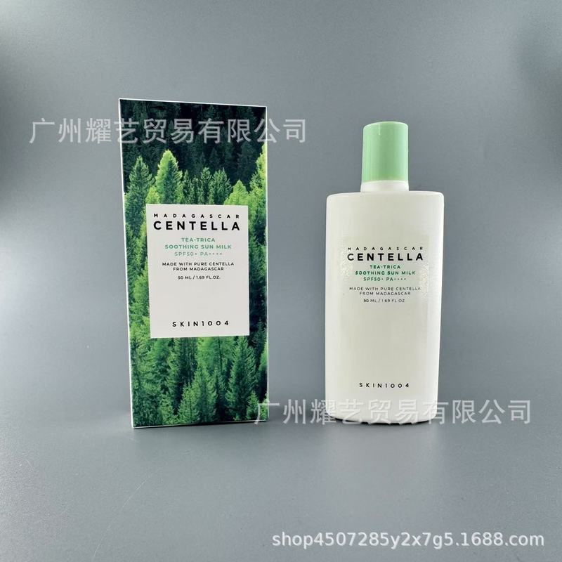 跨境现货SKIN1004理肤天使防霜积雪草空气物理防乳50ml现货批发|undefined