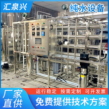 S҃ݼӹС^ˮtеˮˮOӹ