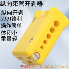 �v�򄃾����~о���z�ӄ������¿���|�������ܹ��w���|�_����Ƥ��