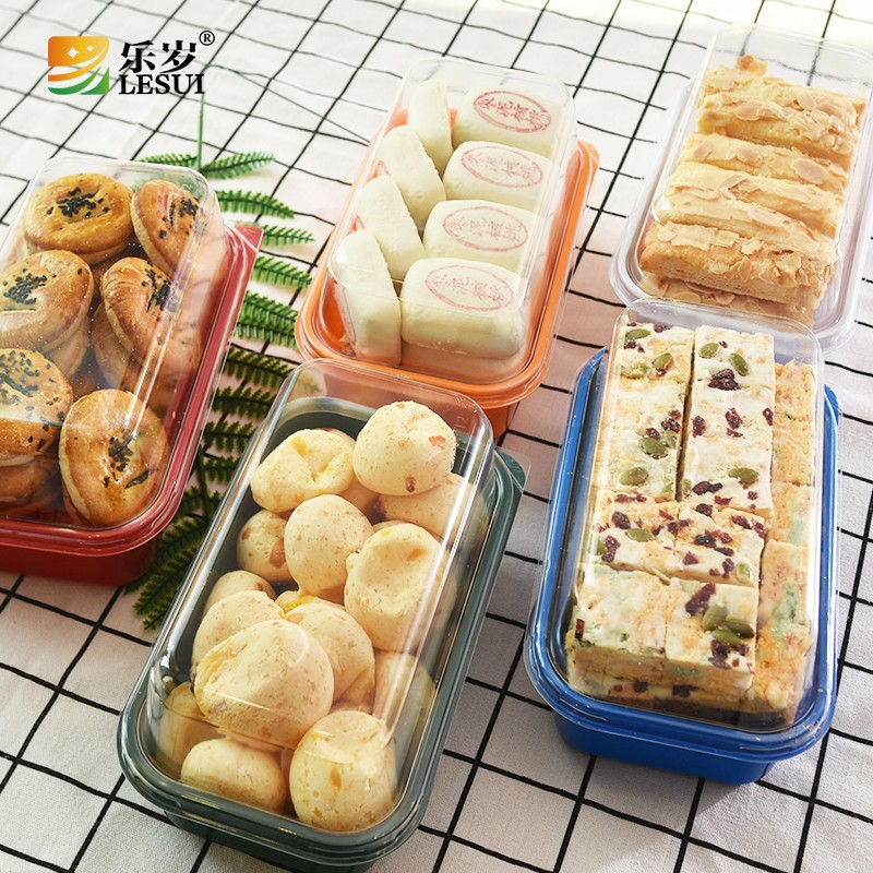 蔬果乐037烘焙中式糕点盒饼干点心塑料PET食品级材质高品质包装盒