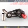 The parker L1 Red+Black D model
