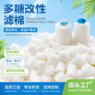 �K����׃ɫ�^�Vо�־ퟟ��V��7-8mm������Ŷ��x������������