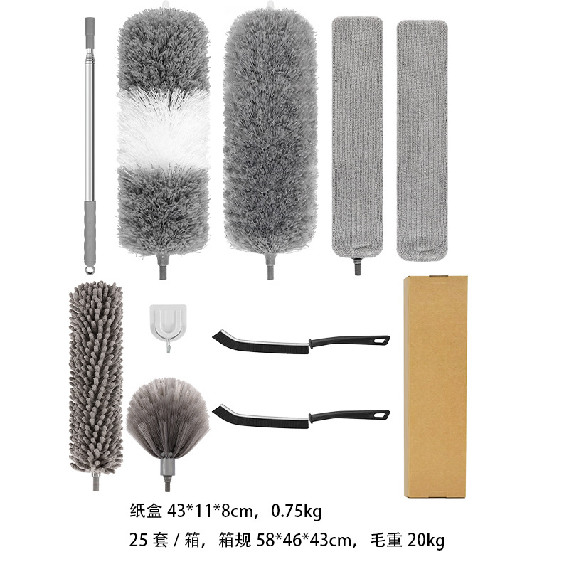 2.5m 브러쉬 10종 세트