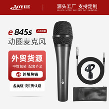 �羳E845�о������LԒͲ��Ȧ�������ݳ���̨���h���ö�ƽ�����L