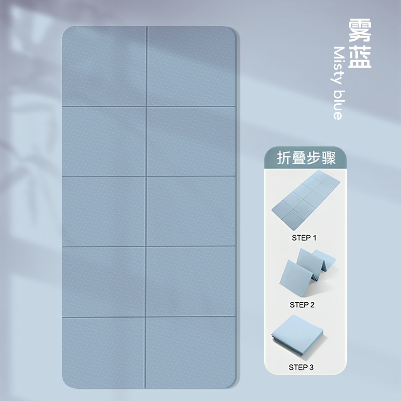 可折叠瑜伽垫防滑加厚睡觉便携垫子健身学生午睡垫儿童午休垫批发|undefined
