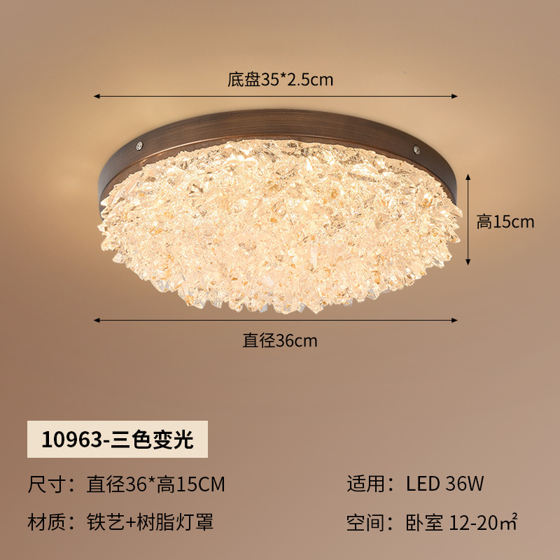 Luz de dormitorio medieval nueva luz de lujo lujoso restaurante de alto nivel resina lámpara de techo para proteger los ojos lámpara de montaña 413L