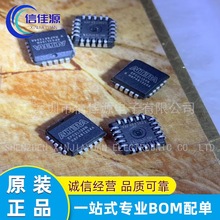 �洢��оƬ EPC2LI20N EPC2LI20 ��ƬPLCC-20 ���ɵ�· �����䵥