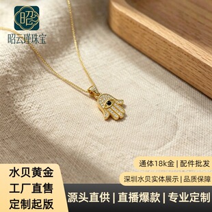 ͨ�w18k�����۵���au750�ʽ�Īɣ�c荕r�к��s�S�����i���ˮؐ