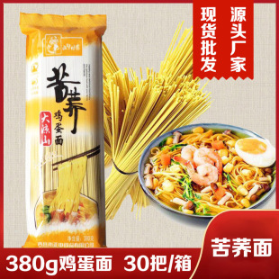 ���п��w�u������380g���b���l�Ĵ����ɽ�w���ּZ�s�Z�������l