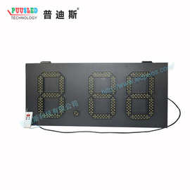 led8.88油价牌 LED加油站价格牌 LED油价屏