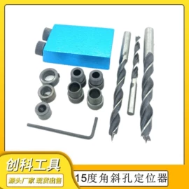 其他五金工具;其他匠作工具;机修组合工具