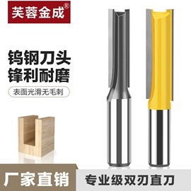 铣刀;钻头;其他刀具