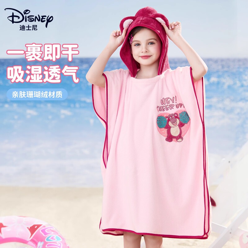 Disney Kidsren's Bath Towel Girls 2025 New Water-Absorbent and Quick-Drying Boy Baby Bathrobe Bath Skirt Cloak Style Bathrobe