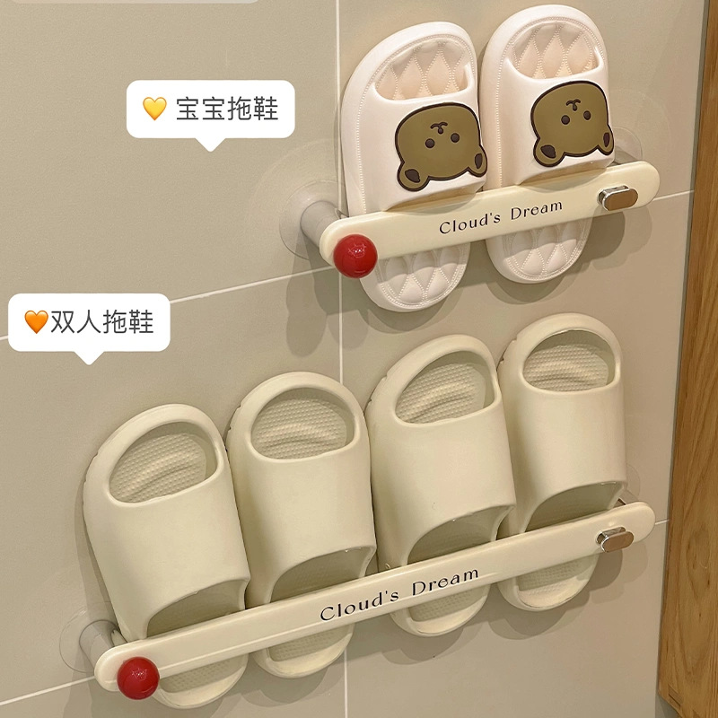 Bathroom Slipper Rack, No Need to Drill Holes in the Wall, Bathroom Toilet Slipper Hanging Organizer, Wall-Mounted Storage Rack