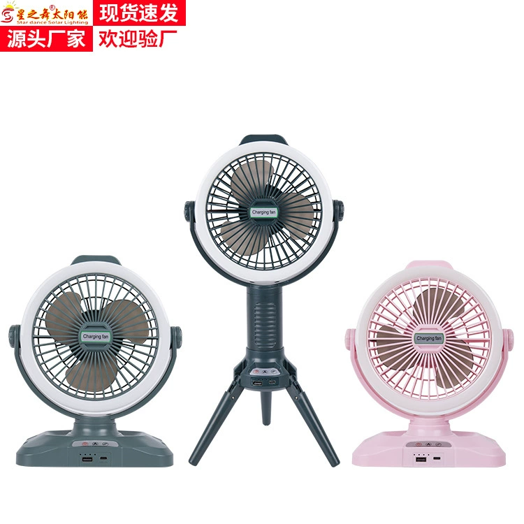 Новый Солнечный циркуляция воздуха Открытый Кемпинг бесшумный настольный офис мини портативный вентилятор