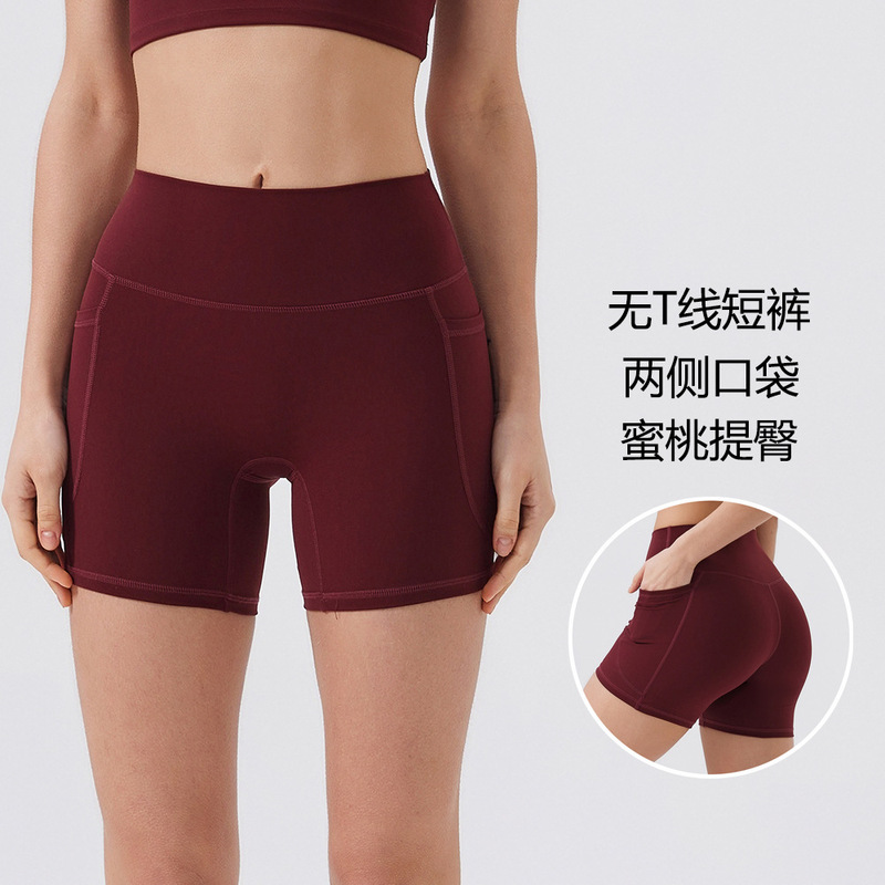 Cross-Border Women's Cycling Pocket Shorts, Naked-Feel Three-Point Yoga Shorts, Seamless Tight Yoga Wear, Fitness Yoga Shorts Cross-Border Women's Cycling Pocket Shorts, Naked-Feel Three-Point Yoga Shorts, Seamless Tight Yoga Wear, Fitness Yoga Shorts