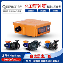 ���A��ʽ�����ñ��������ȱ����^�d�����D�����������o�b��