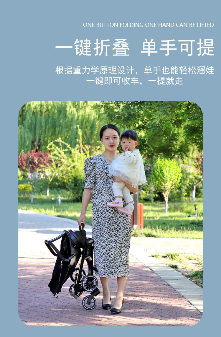 一代可坐不可躺款溜娃+360度旋转座椅