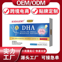 BԪDHAСıIBƷSlӹNoemdha