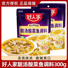 ���˼��n������~�{�ϰ�300g���b ���ω�����~ˮ���~�ϲ����{