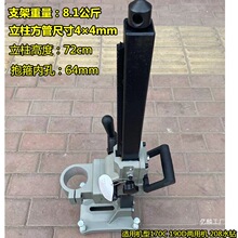 ˮ荙C֧���p��160C/190D�̶�֧��208��ʽ����֧��68A���̨ʽ