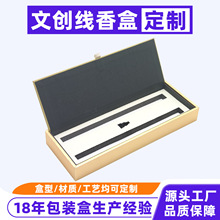 �Ą�����ж��Ƴ��㾀��Y�����b���ŷ��w�����С����������b��