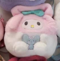 Juguete de peluche de ocho pulgadas, máquina de garras, bolso de muñeca, bolso de oso de bayas, bolso de muñeca transfronterizo de perro, bolso de comercio exterior