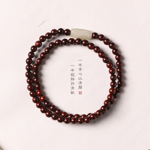 Original design purple sandalwood/green sandalwood 4mm rosary original Hetian jade natural shape pearls elegant temperament national style bracelet 