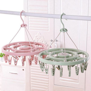 Adult Windproof Clothes Drying Rack Plastic 24 Clip Clothes Hanger Kidsren's Sock Rack Baby Household Multi-Functional Drying Rack