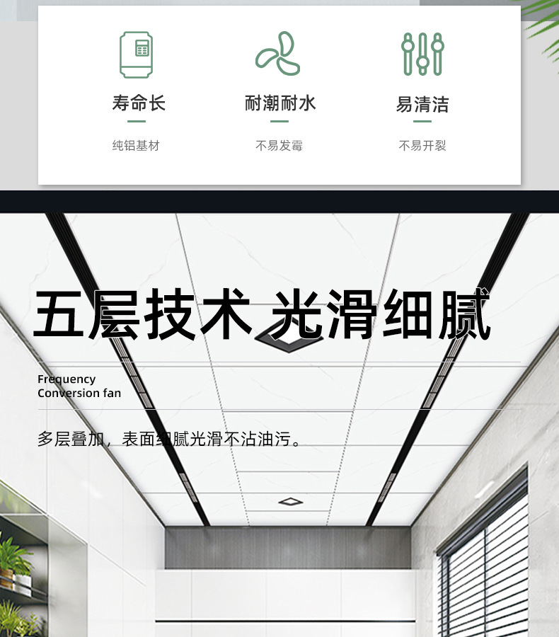 30-60烤漆1_02.jpg