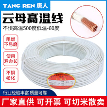 500�ȷ�����ȼ�͸ߜؾ��ĸ�ߜؾ���|2о3о4о�����w�S��|