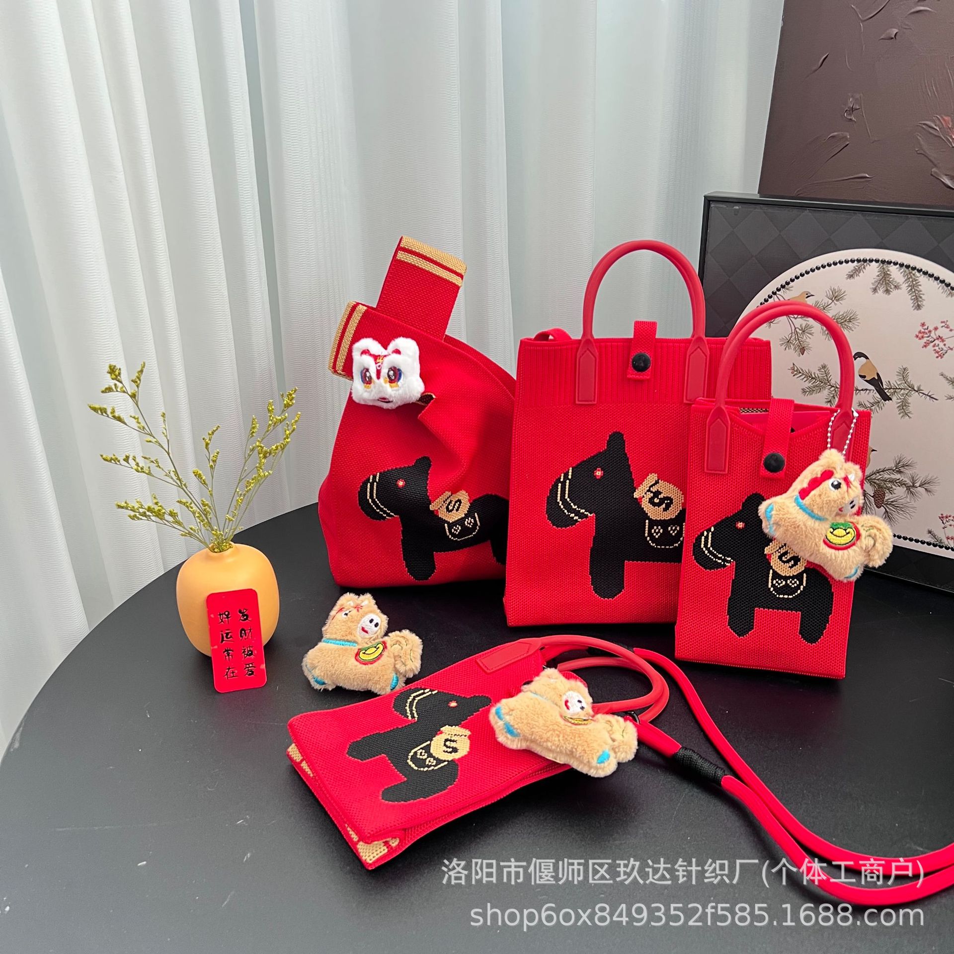 2025 New Year Festival Knitted Mobile Phone Bag New Year Blessing Series Personalized All-match Crossbody Bag High-end Sense Bag