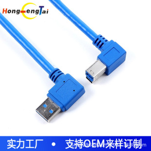 ���lUSB3.0 A���DB�����^��ӡ�� USB3.0A���DB�����ҏ���ӡ��