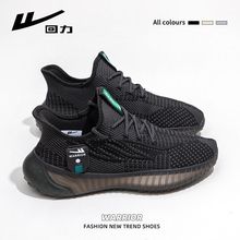 ����WXY(S)-1529ZҬ��Ь��2025�¿��＾͸�����e�ܲ�Ь�\��Ь��ħ